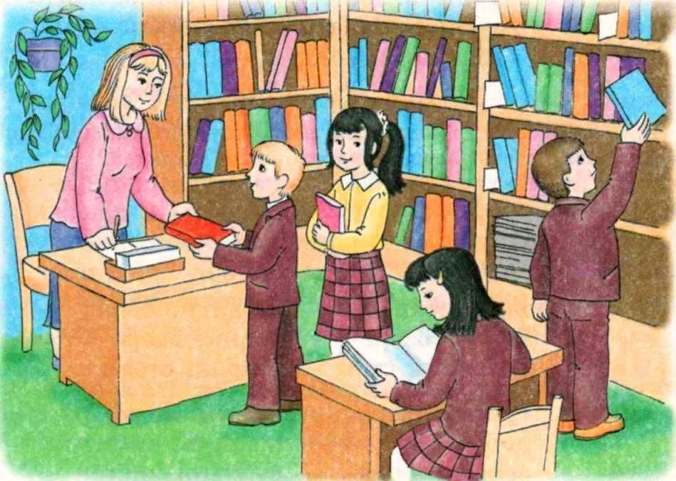 Обеспечение учащегося учебниками.