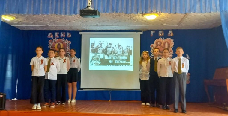 Праздничная программа.