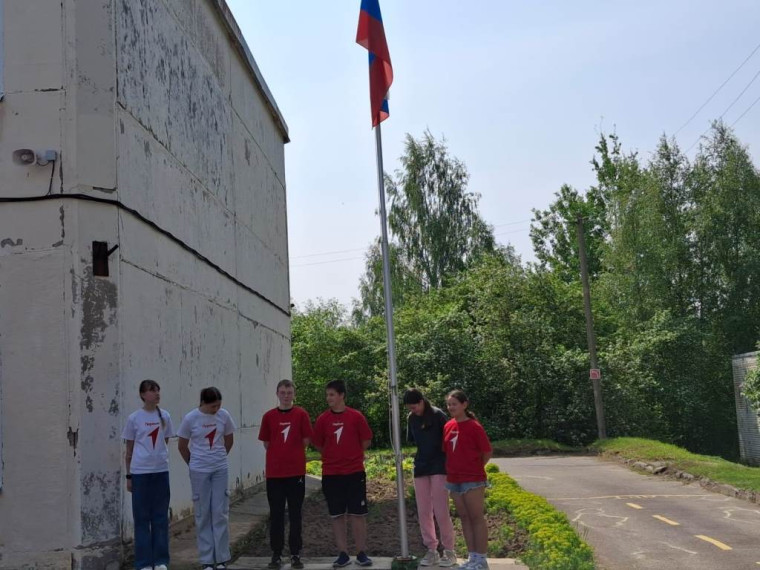 Открытие лагеря.