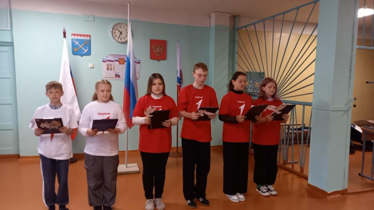 Митинг-реквием.